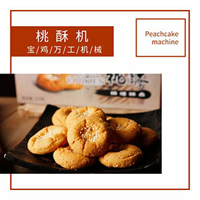 支付寶年度賬單 | 你知道自己原來這么&ldquo;有錢&rdquo;嗎？